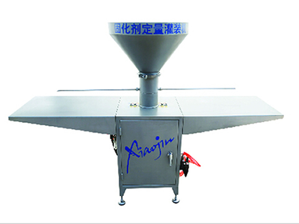 固化劑定量灌裝機 固化劑定量灌裝機
