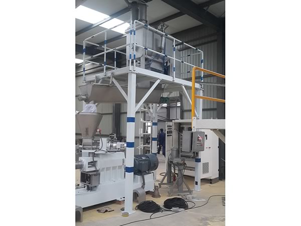 基料生產系統 基料生產系統